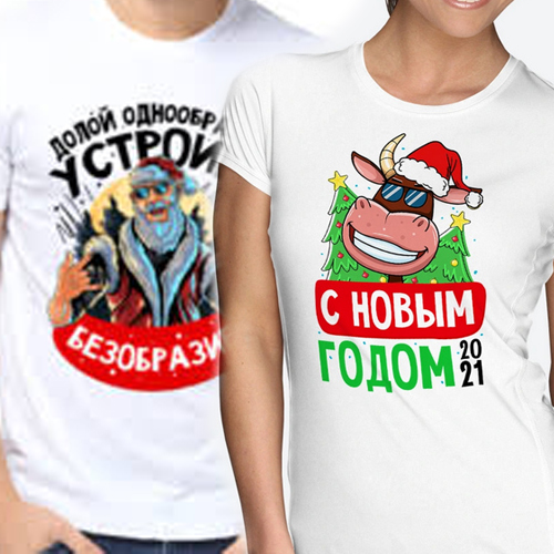 Футболки из полиэстера